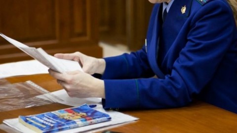 Прокуратурой Арзгирского района проведена проверка исполнения требований федерального законодательства в сфере оказания услуг почтовой связи